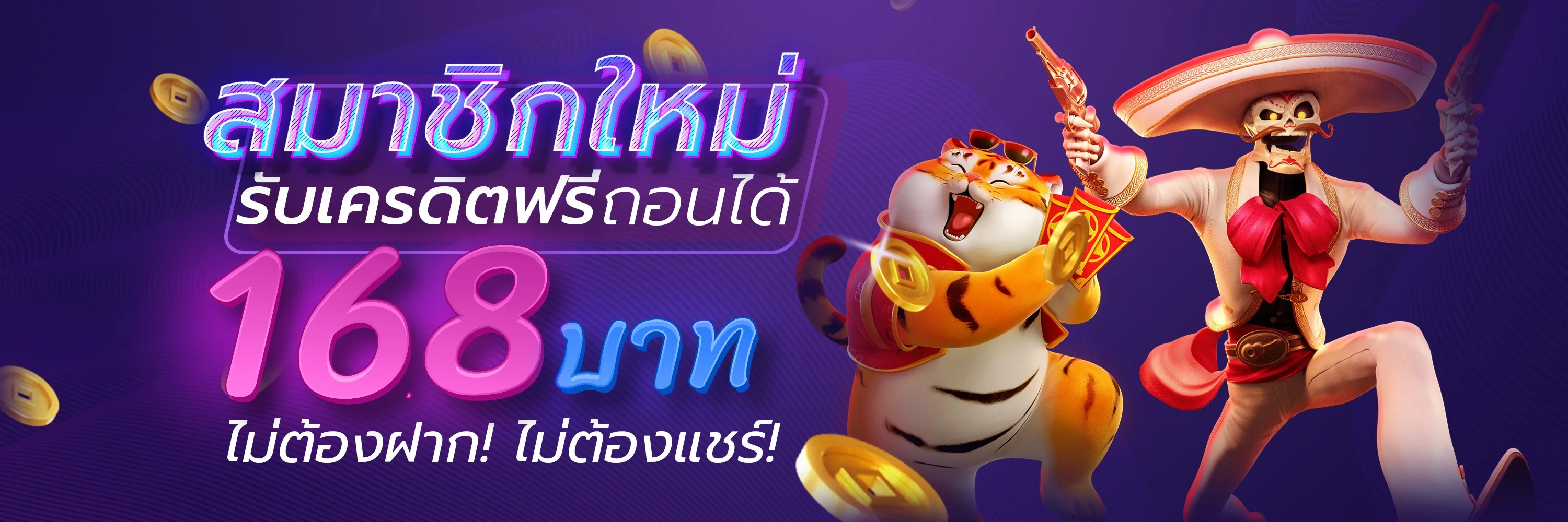 LAVA22 เว็บตรง สล็อตและคาสิโนออนไลน์ครบวงจร