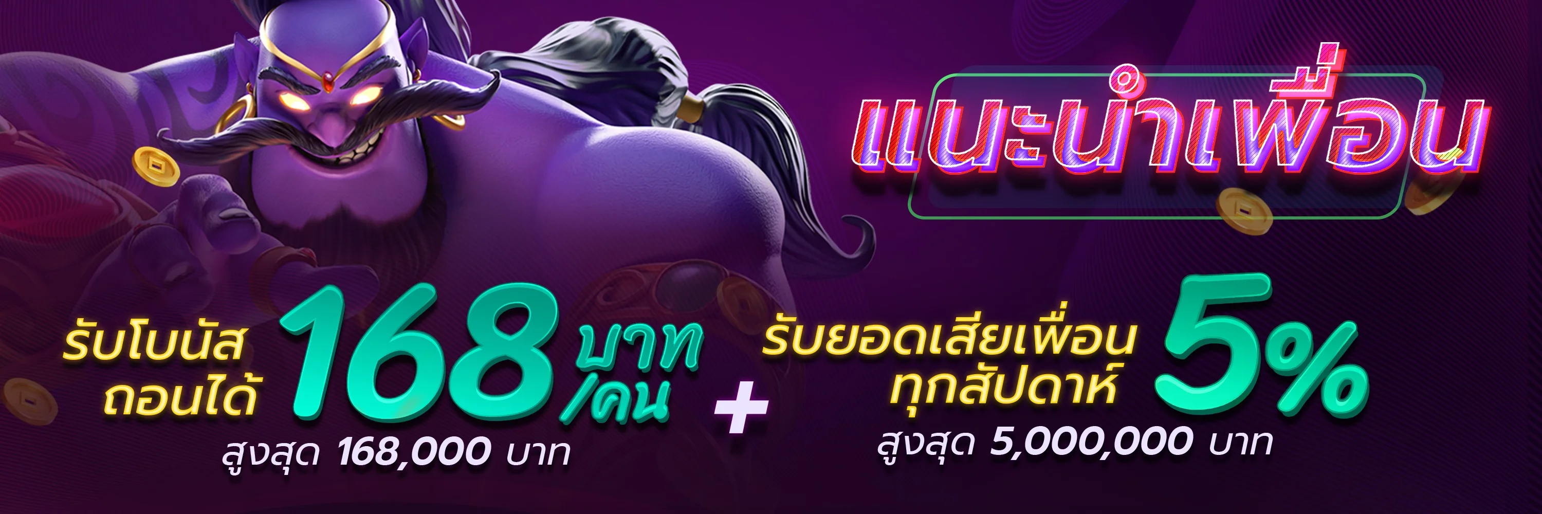 ขั้นตอนฝากถอนเงิน LAVA22 ระบบอัตโนมัติรวดเร็ว